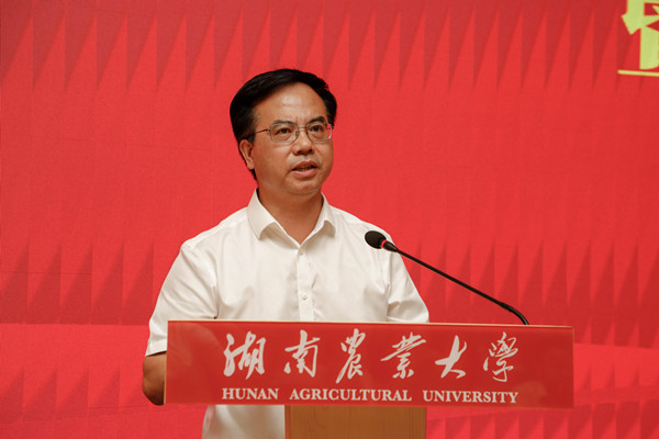 </span></p><p class=