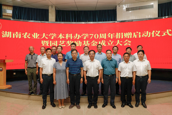 </span></p><p class=